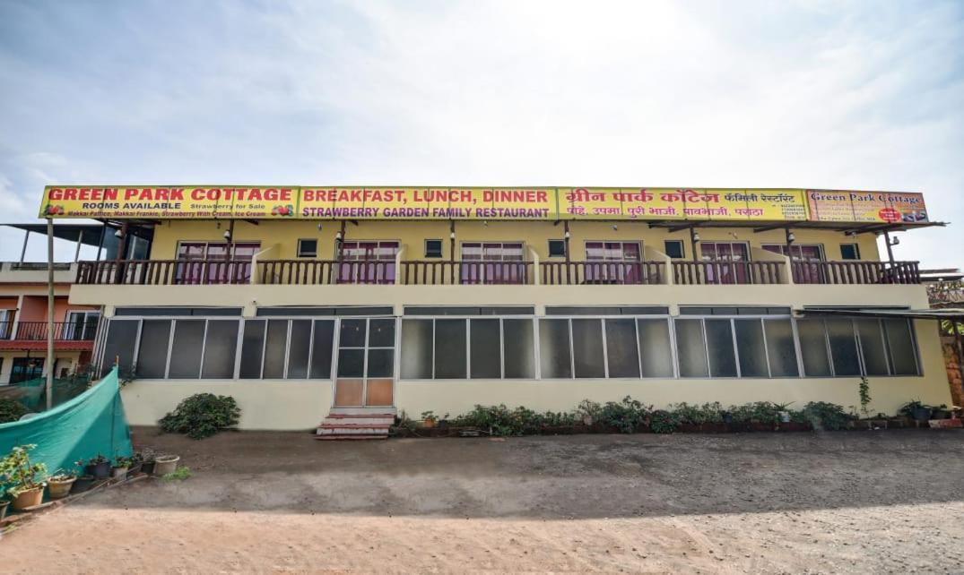 Green Park Cottage Mahābaleshwar Exterior foto